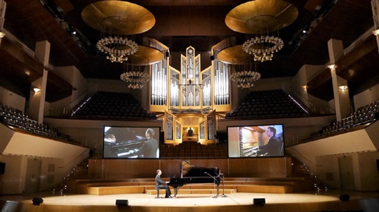 Auditorio Nacional de Musica, Madrid, Spain